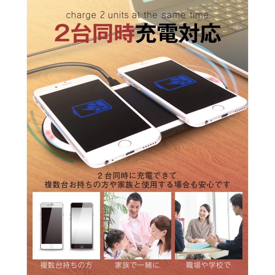アウトレット品】ワイヤレス充電器 Qi 2台充電 ワイヤレスチャージャー