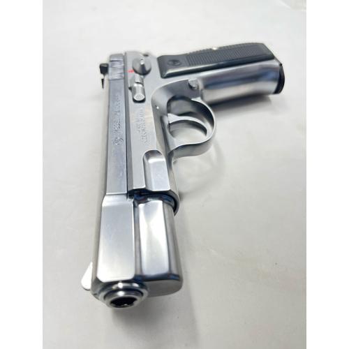 マルシン工業 マルシン Cz75 カート式 ABS シルバー（排莢式 ガス