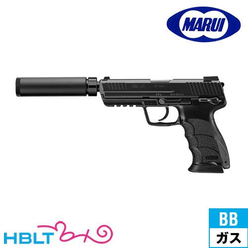 TOKYO MARUI（東京マルイ） H&K HK45 タクティカル サイレンサー 付