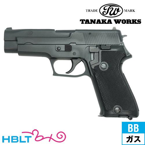 タナカワークス SIG P220 IC Swiss Army P75 ABS ブラック（ガスガン