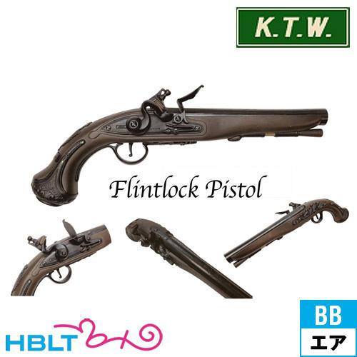 KTW フリントロック・ピストル（エアガン 本体） : HBLT - 通販