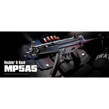 TOKYO MARUI（東京マルイ） H&K MP5A5 電動ガンボーイズ 10歳以上