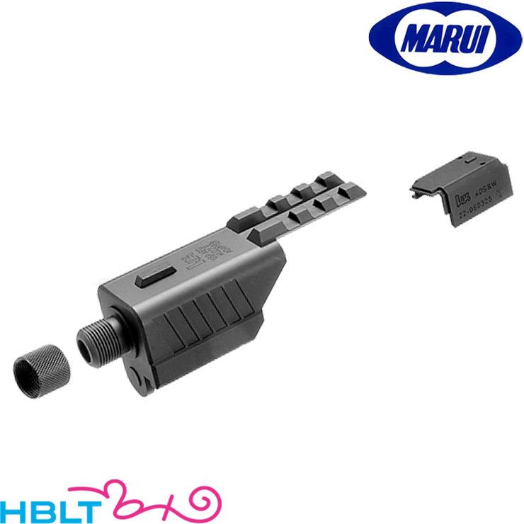 TOKYO MARUI（東京マルイ） USP マズルアダプター アタッチメント 電動