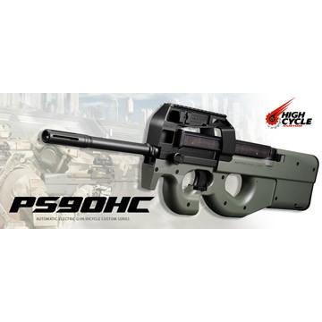 TOKYO MARUI（東京マルイ） PS90 HC ハイサイクル電動ガン : HBLT