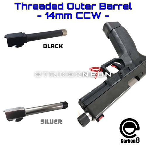 Carbon8 アウターバレル サイレンサー対応 ストライカーナイン STRIKER