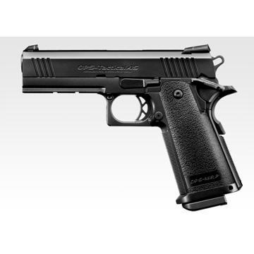 TOKYO MARUI（東京マルイ） 2026 福袋 ガスハンドガン セット