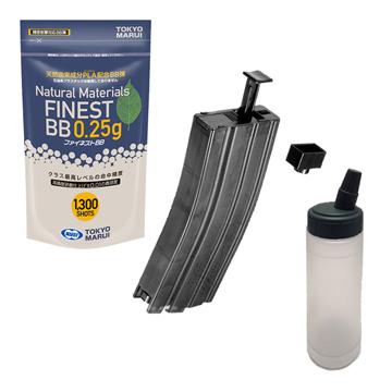 TOKYO MARUI（東京マルイ） 2026 福袋 89式 小銃 固定銃床型 ガス