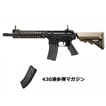 TOKYO MARUI（東京マルイ） 2026 福袋 次世代電動ガン ＆ ガスブロー