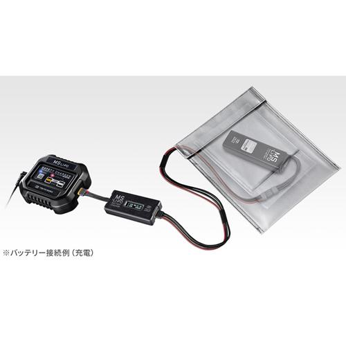 TOKYO MARUI（東京マルイ） MP5 A4 次世代電動ガン 純正 リポ