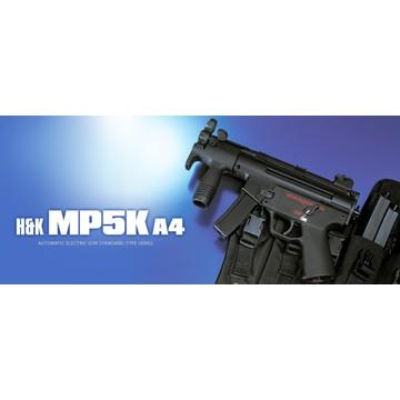 TOKYO MARUI（東京マルイ） フルセット H&K MP5K クルツ 電動ガン