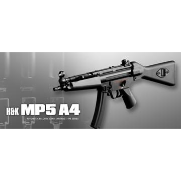 TOKYO MARUI（東京マルイ） バッテリーセット H&K MP5 A4ハイグレード