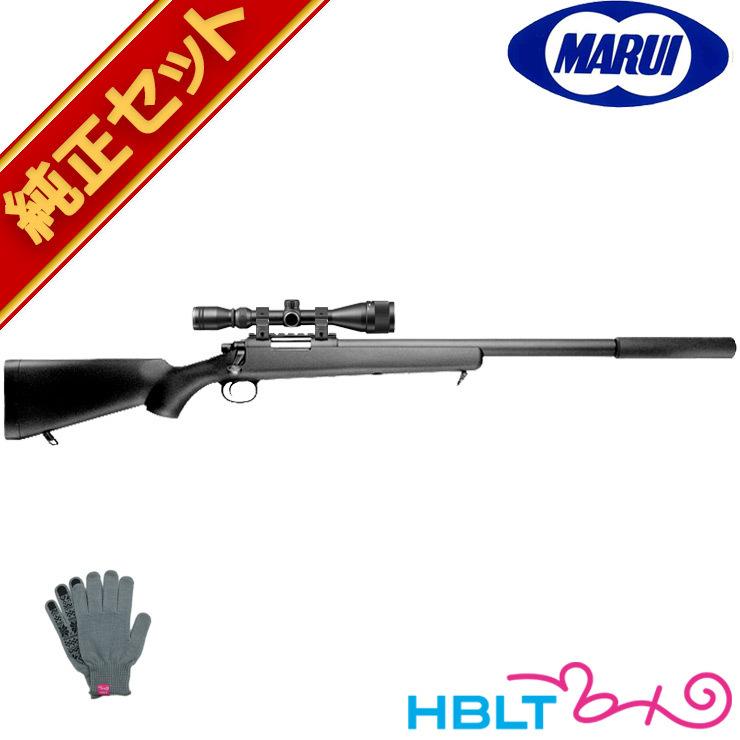 TOKYO MARUI（東京マルイ） VSR-10 プロスナイパー Gスペック ブラック