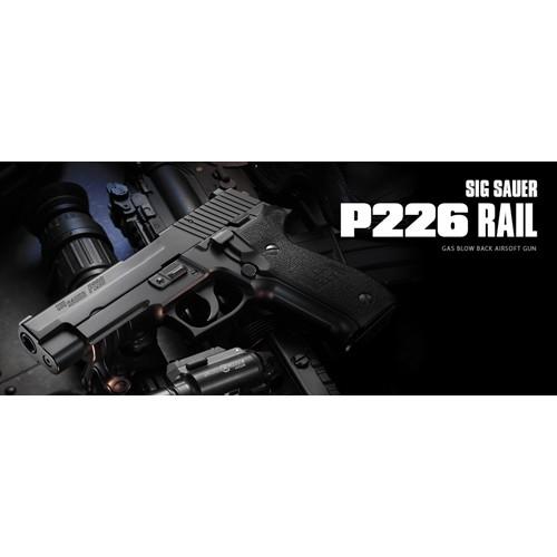 TOKYO MARUI（東京マルイ） フルセット SIG P226 RAIL Black ガス