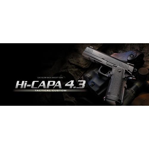 TOKYO MARUI（東京マルイ） フルセット ハイキャパ 4.3 Black ガス