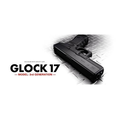 TOKYO MARUI（東京マルイ） フルセット グロック17 3rd gen. ガス