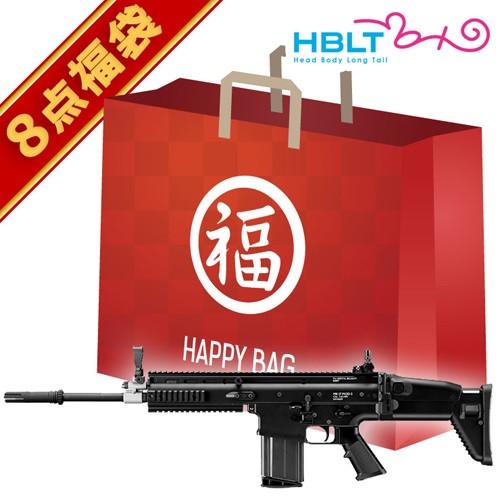 TOKYO MARUI（東京マルイ） 2026 福袋 次世代電動ガン セット！ SCAR