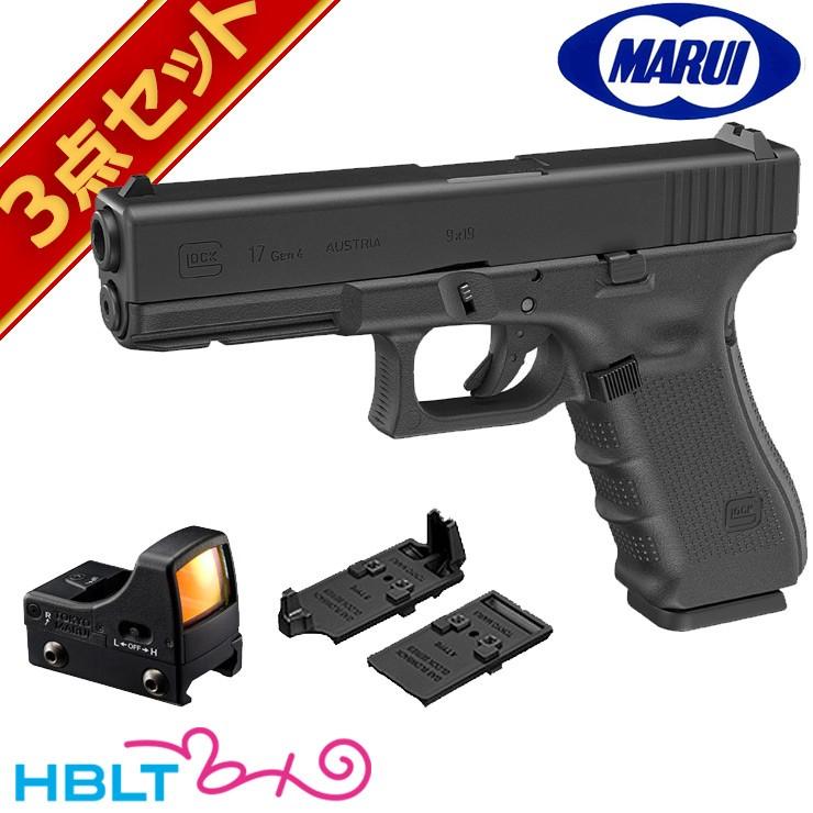 TOKYO MARUI（東京マルイ） グロック17 Gen4 ガスブローバック