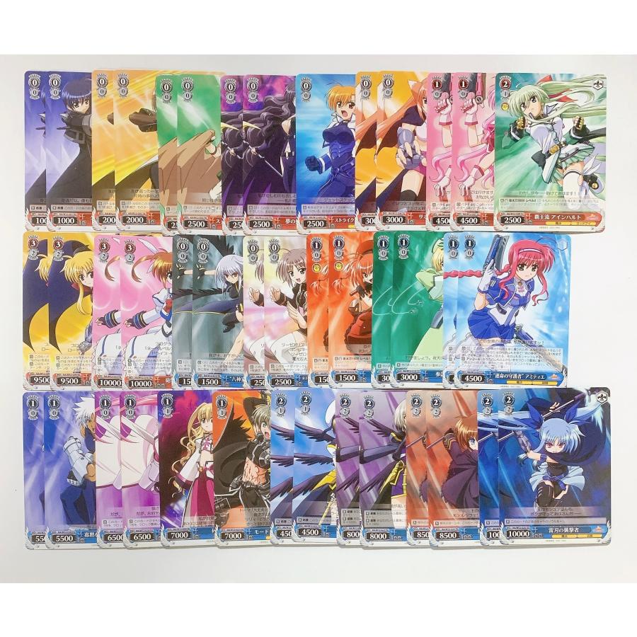 ヴァイスシュヴァルツ 【WS】魔法少女リリカルなのはA's GOD デッキ