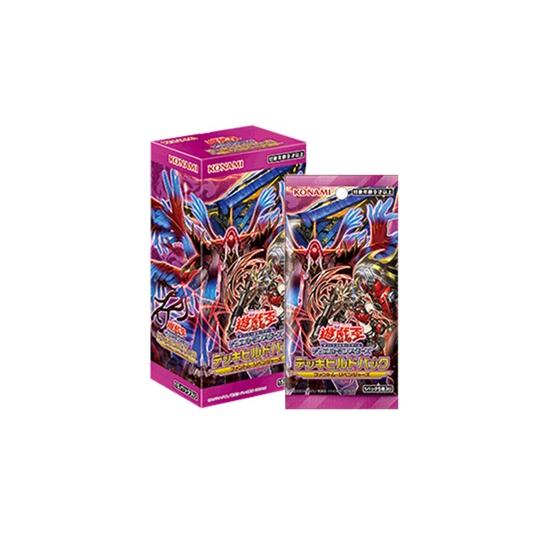 コナミデジタルエンタテインメント コナミ 遊戯王OCG デュエル