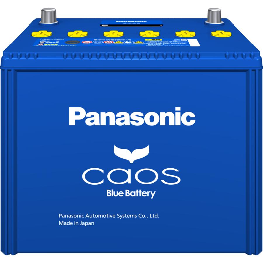カオス バッテリー N-125D26L/C8 ブルーバッテリー 標準車 充電制御車
