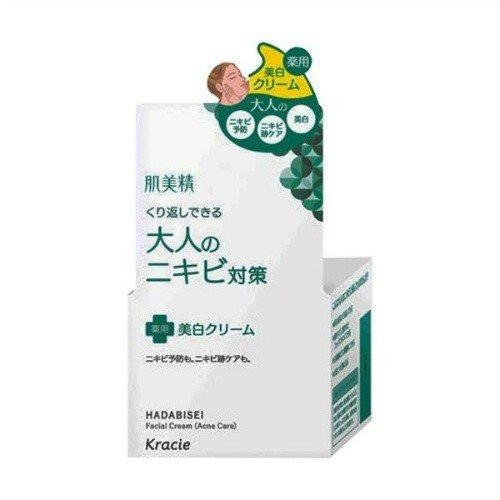 肌美精 大人のニキビ対策 薬用美白クリーム 50g クラシエ kracie [医薬