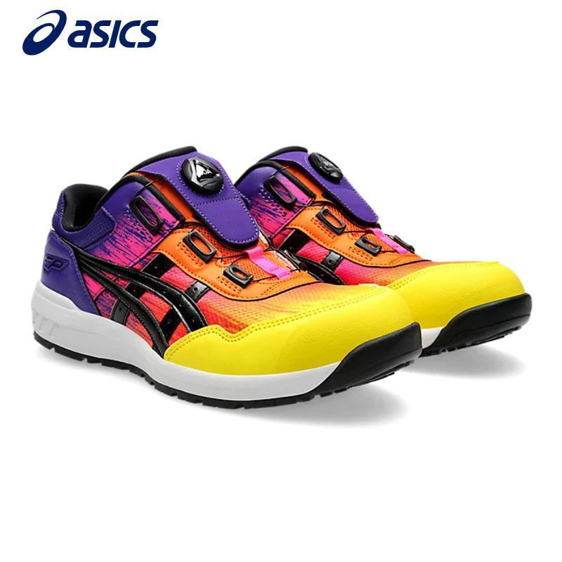 ウィンジョブ [即納在庫品] アシックス 安全靴 【限定カラー】ウィン