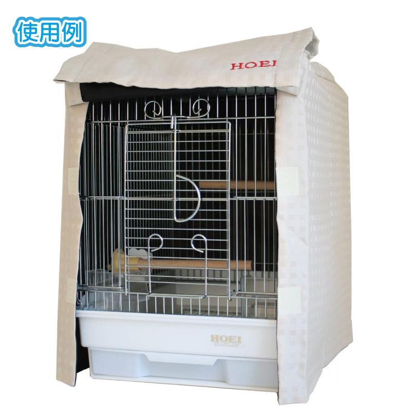 HOEI [即納在庫品] 鳥かご+おやすみカバーセット 21手のりG ホワイト