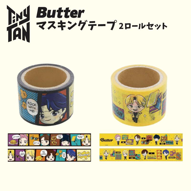 TinyTAN マスキングテープ テープ 可愛い グッズ 文具 タイニータン