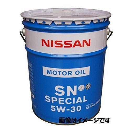 日産（NISSAN） 純正 エンジンオイル 5W-30 SPスペシャル 部分合成油