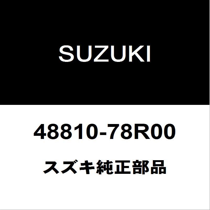 スズキ（SUZUKI） スズキ純正 ジムニー タイロッドエンドアウタLH