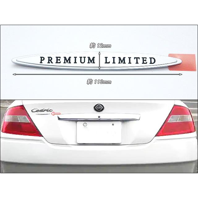 セドリック.グロリアY34【NISSAN】ニッサンGLORIA.CEDRIC純正JP