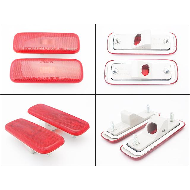 180SX【NISSAN】RS13RPS13ニッサン240SX純正USサイドマーカーAssyリア