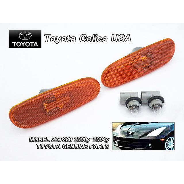 セリカZZT230/TOYOTA/トヨタCELICA純正USサイドマーカーAssyフロント