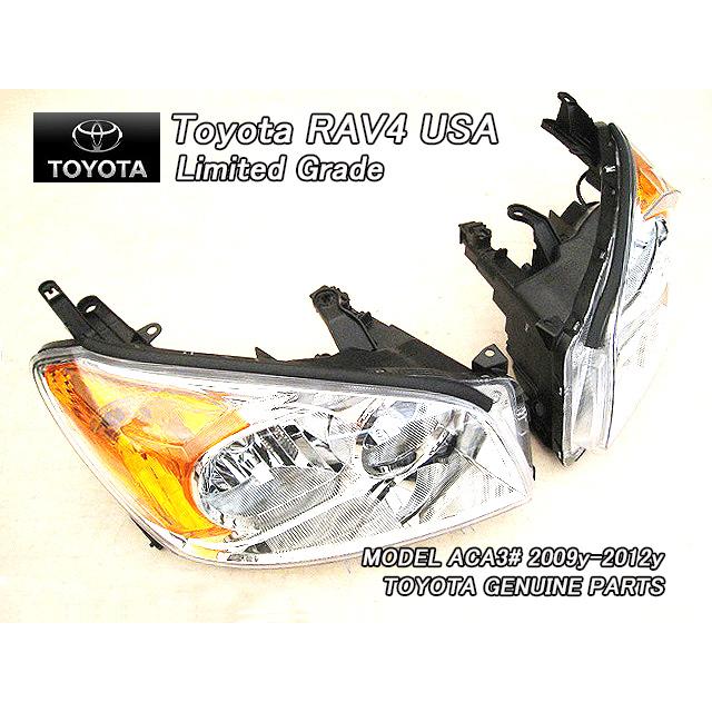 30系ラヴ4後期/TOYOTA/トヨタRAV4純正USヘッドライト左右Limited＆Base