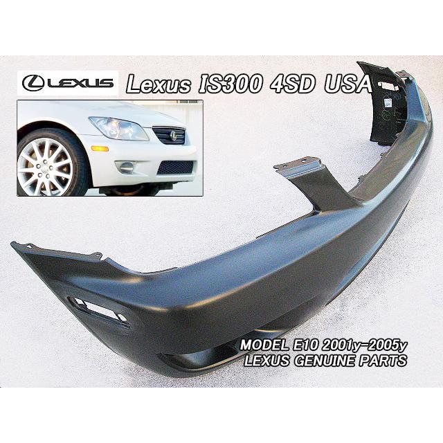 アルテッツァE10/LEXUS/レクサスIS300セダン純正フロントUSバンパー
