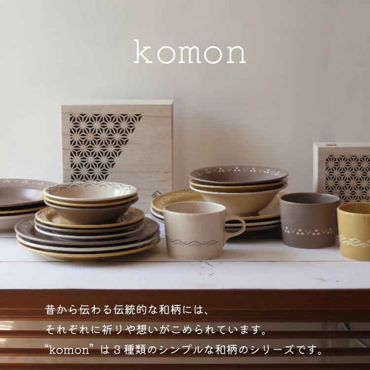 山加商店 ＼ 爆買 ／食器 セット ギフト / モーニングペアセット