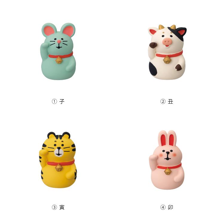 DECOLE（デコレ） ＼ 爆買 ／デコレ コンコンブル | FUKU福MONO | 招福