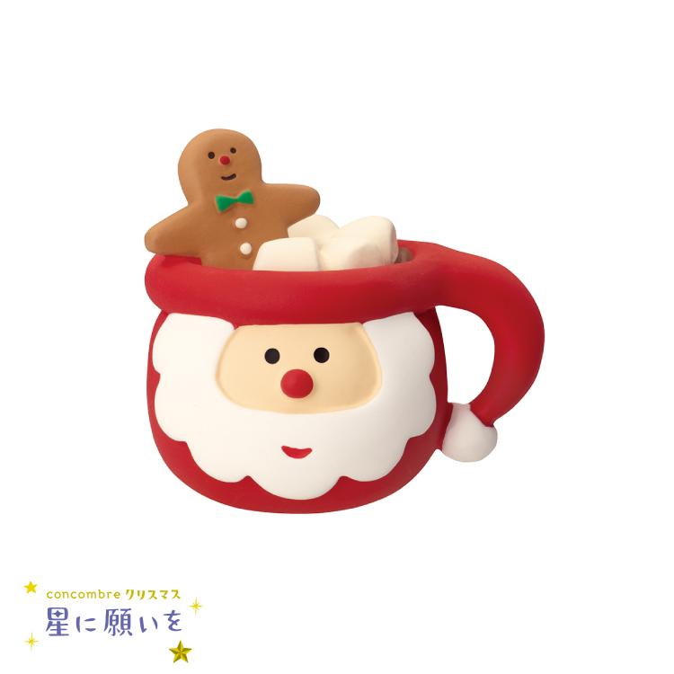 DECOLE（デコレ） ＼ 爆買 ／デコレ コンコンブル / サンタココア