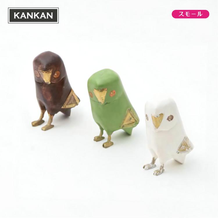 artipur COTTAGE ＼ 爆買 ／オブジェ 置物 / 木製オブジェ フクロウ