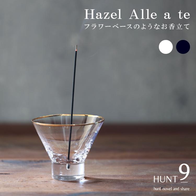 HUNT9（ハントナイン） お香立て インセンスホルダー / HUNT9 Hazel