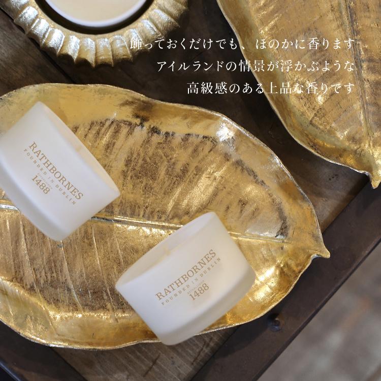 アロマキャンドル / ラスボーンズ クラシックキャンドル ビター