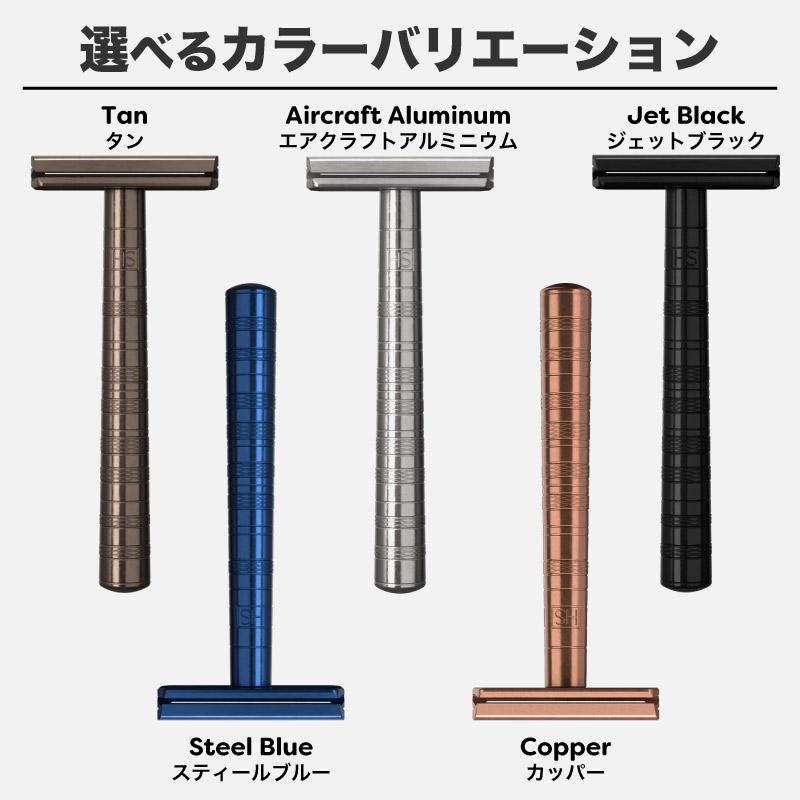 HENSON SHAVING（ヘンソンシェービング） HENSON AL13 シェーバー