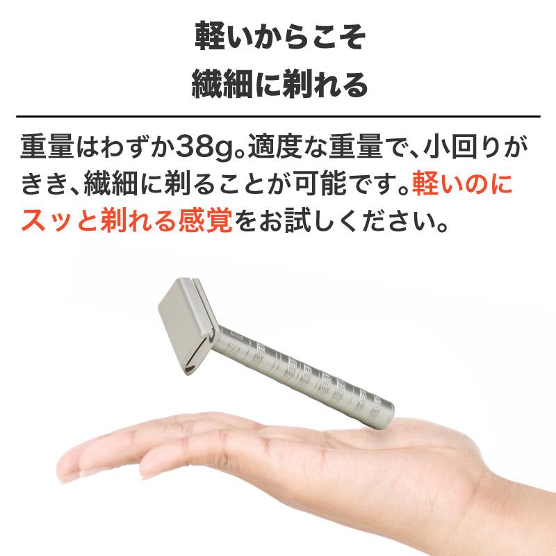 HENSON SHAVING（ヘンソンシェービング） HENSON AL13 シェーバー