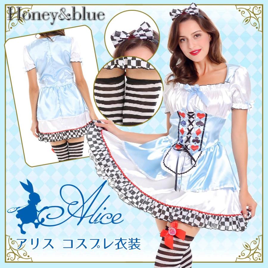 不思議の国のアリス風ワンピース＋ウィッグ＋靴 セット衣装 3点まとめ