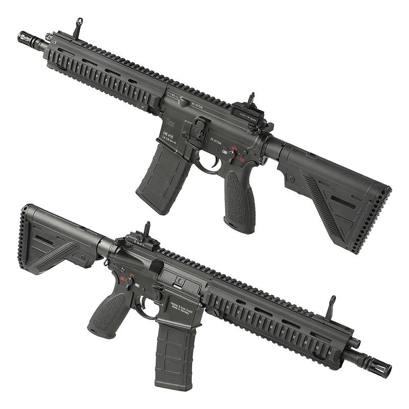 Guns Modify HK416A5 GBB ガスブローバック ライフル Level2 Spec (MWS