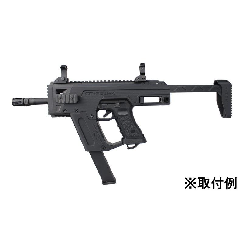 SRU Glock PDW Advanced キット Snow White (AEP/GBB対応