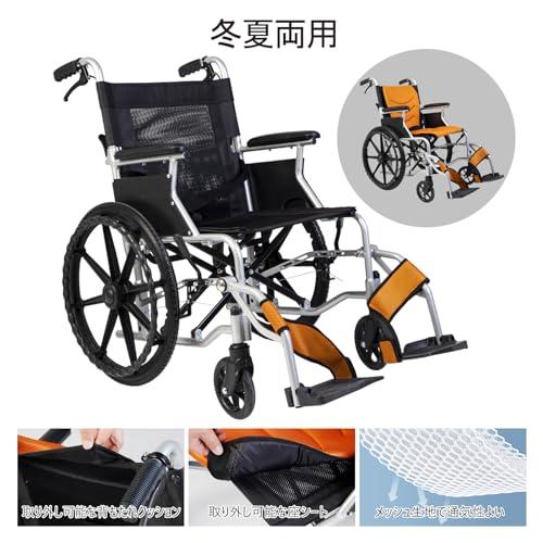 PIPIBEAR 車椅子 自走式車いす アルミ製 折りたたみ 車イス 介助・自走