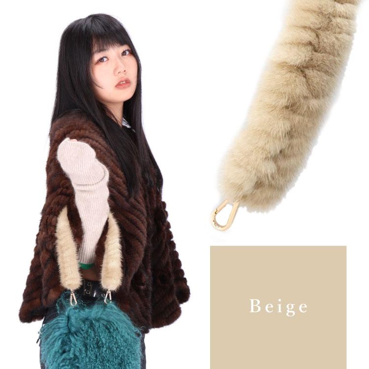 ミンク ファー チャーム ベルト バッグチャーム リアルファー リメイク