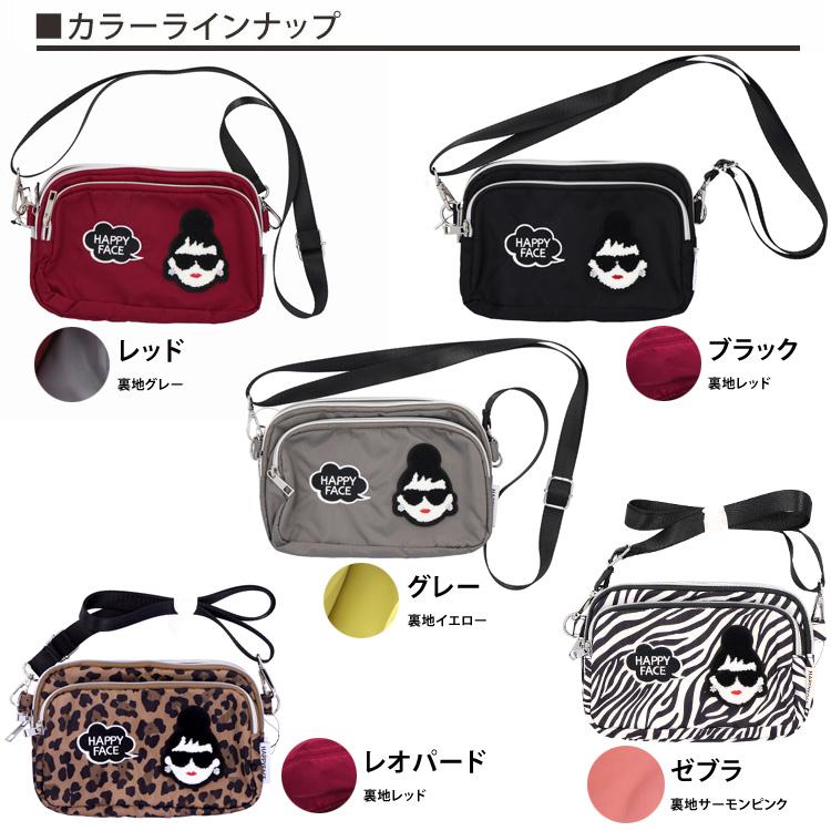 ショルダーバッグ HAPPY FACE EMMA 相良刺繍 お顔 サングラス LADY 撥