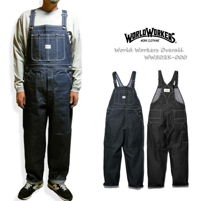 WORLD WORKERS（ワールドワーカーズ） オーバーオール インディゴ